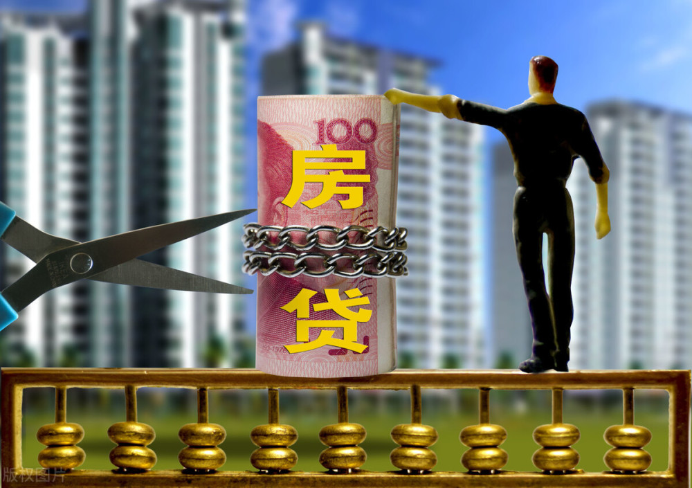 重庆急借款